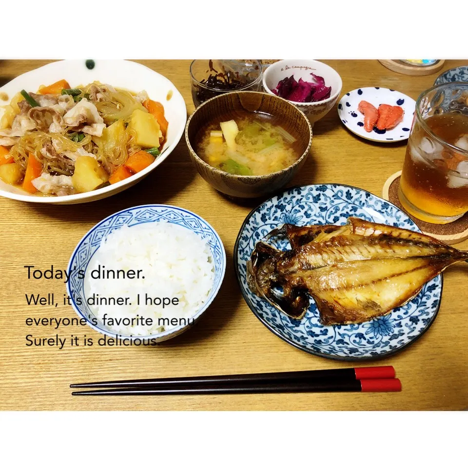 Snapdishの料理写真:本日の晩ごはん。|aki_puさん