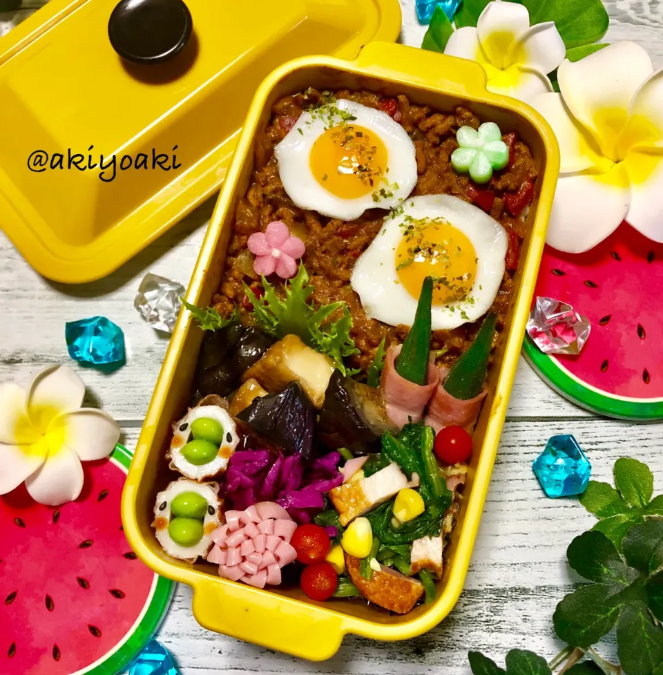 Snapdishの料理写真:ドライカレー弁当|Akiyoෆ¨̮⑅さん