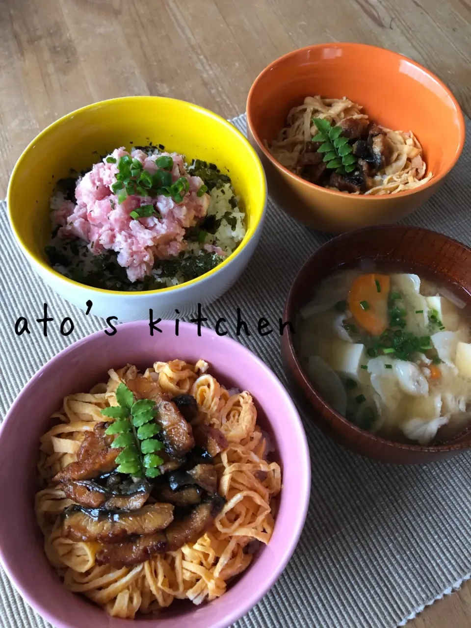 Snapdishの料理写真:2019/07/24🌿うな丼 & ねぎトロ丼|あとさん