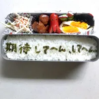 Snapdishの料理写真:|chieさん