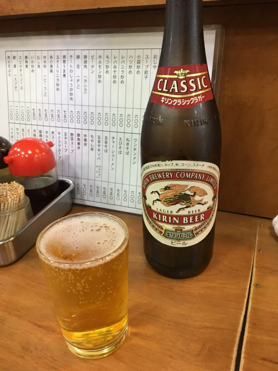 Kirin Classic Lager|PegaOさん