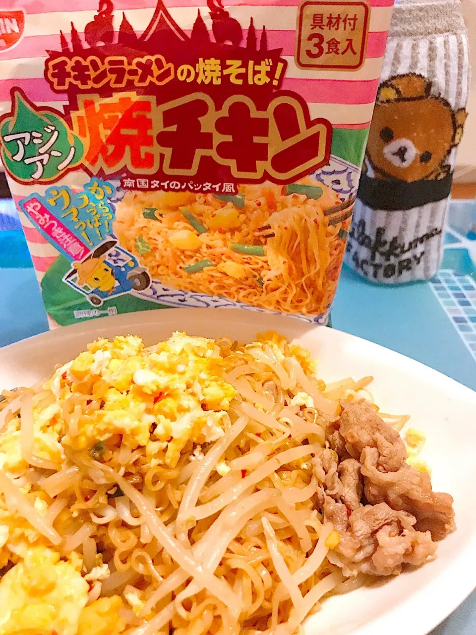 チキンラーメン、今年の焼きそば最高"(ﾉ*>∀<)ﾉパッタイっ( ﾟДﾟ)ｳﾏｰハードリピート( ﾟДﾟ)ｳﾏｰ|舞さん