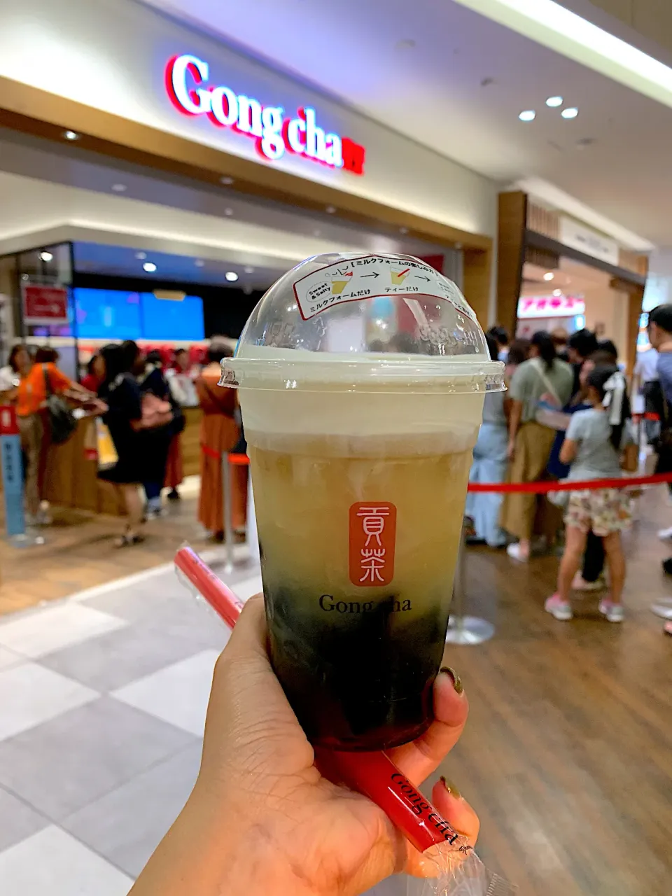 Gong cha|yeni kartikasariさん