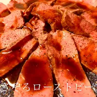 紅さそるローストビーフ（真空低温調理）|トルコ東京 井野桂吾さん