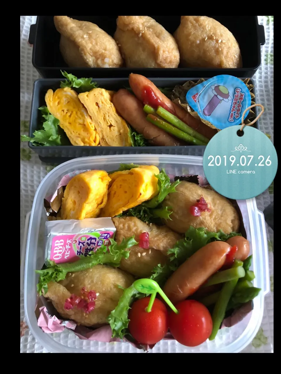 Snapdishの料理写真:おいなりさんお弁当|harutomomamaさん