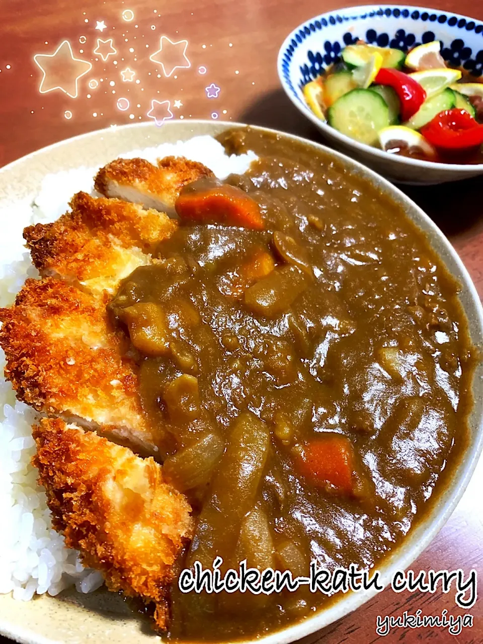 ボリューミーwチキンカツカレーで♪今週もお疲れさまでした～‹‹\(´ω` )/››|yukimiya7262さん