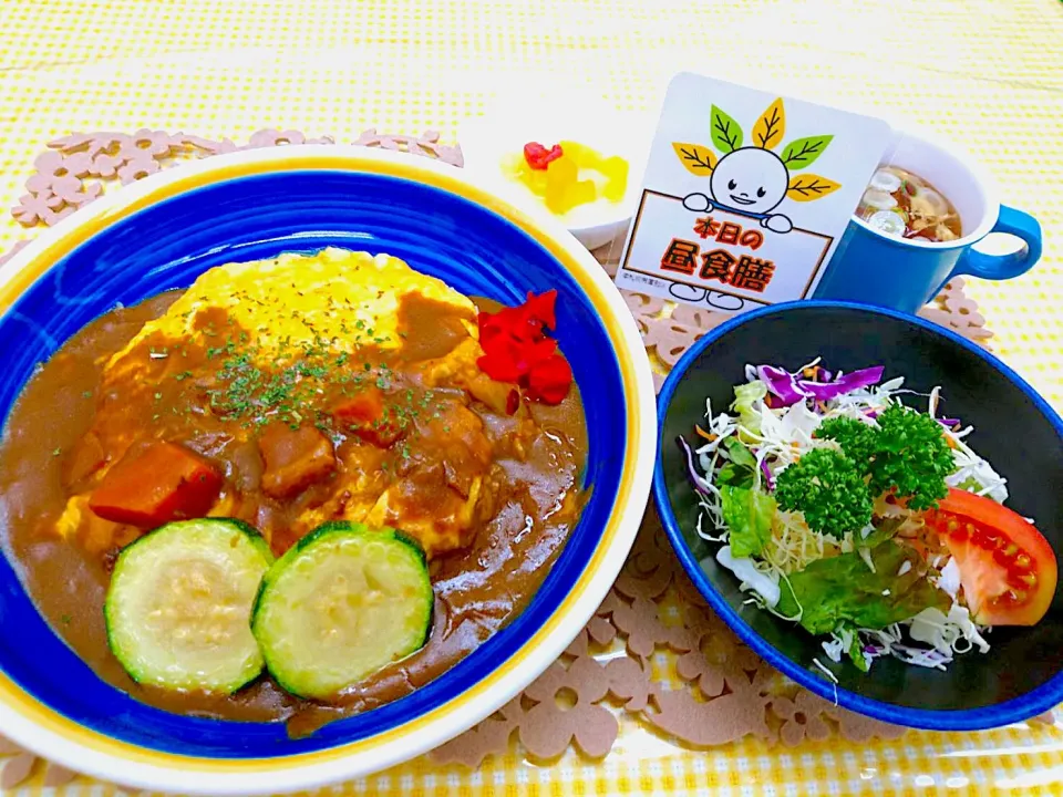 Snapdishの料理写真:とろとろ玉子のオムカレーセット|nyama1さん