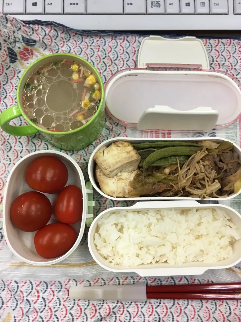 190726 お弁当|日日是美味日さん