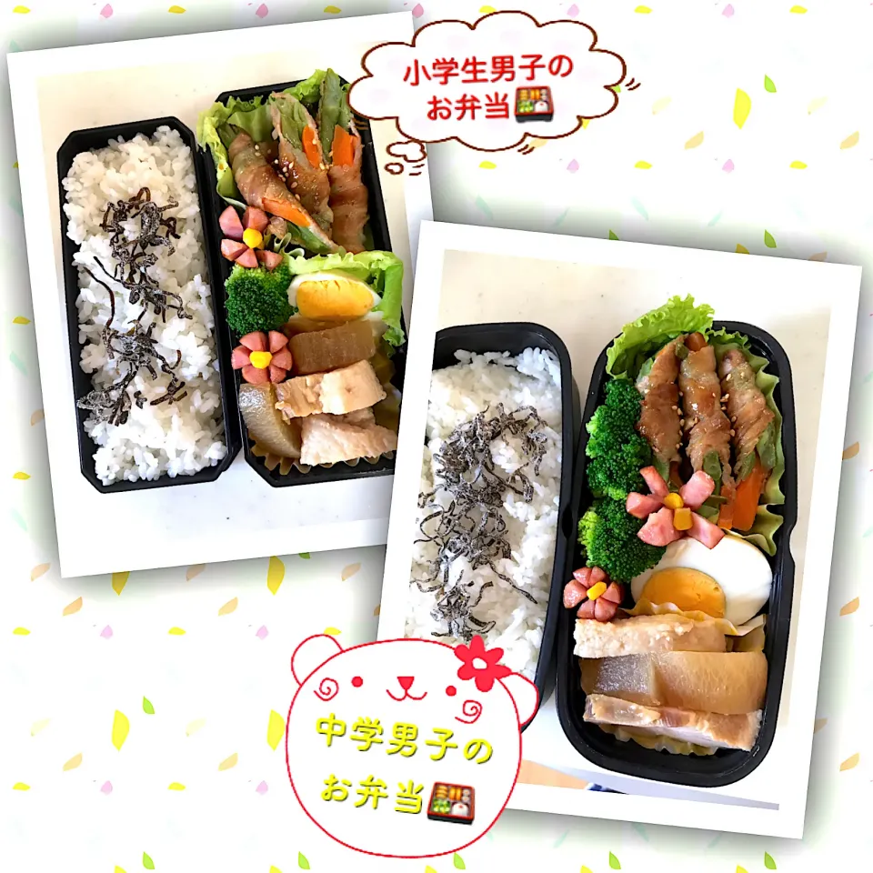 2019.7.25 お弁当🍱|かおたまさん