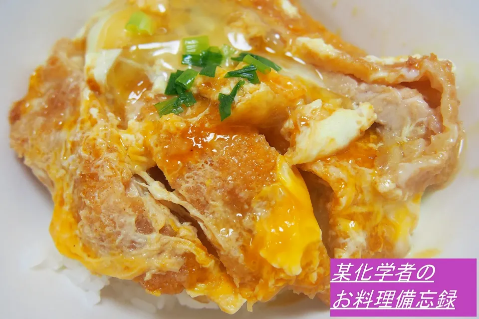 ニコニコピーマンさんのまるでお店の出来上がり♪卵とろとろカツ丼 #楽天レシピ|楽天レシピさん