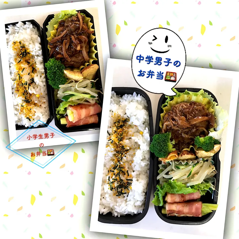 2019.7.26 中学&小学生男子のお弁当🍱|かおたまさん