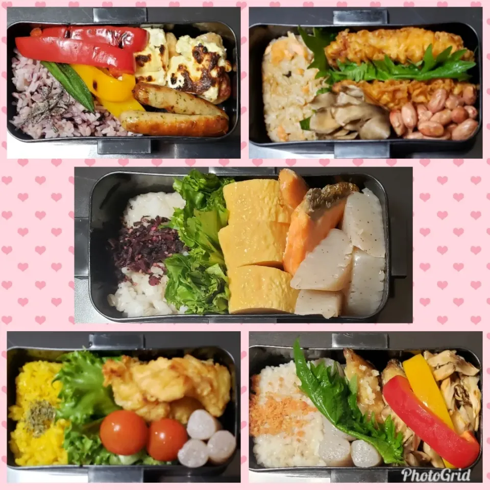 今週の出来るだけ低糖質のお弁当！|Yukiさん