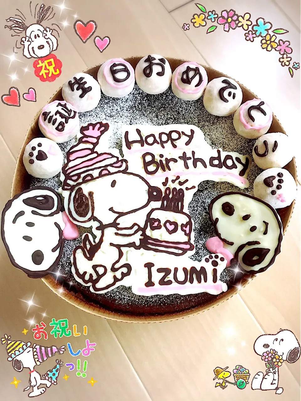 お友達のハピバ🎂にガトーショコラ

 #ガトーショコラ  #スイーツ  #デコチョコ  #誕生日  #ダイソーチョコペン  #スヌーピー #ケーキ|しずママさん