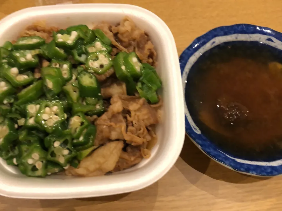 かつぶしおくら牛丼|まるたさん