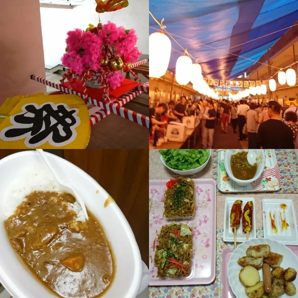 Snapdishの料理写真:実家マンションの夏祭りで🏮|しまだ ちえこさん