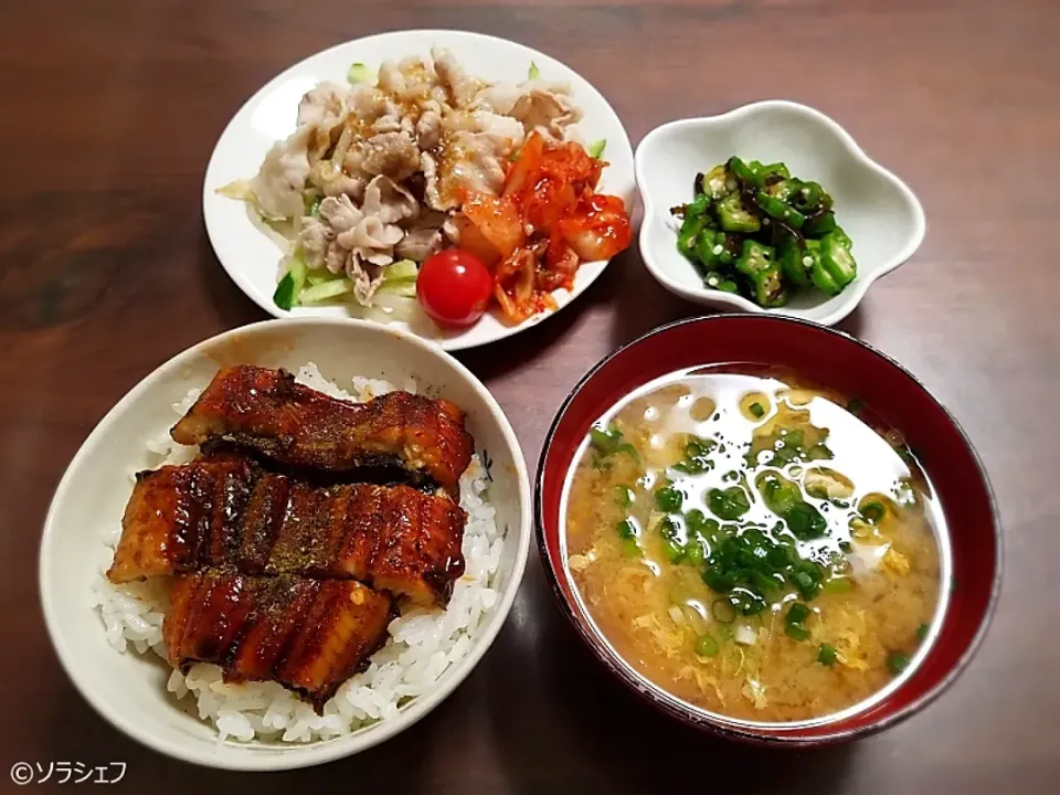 今日の晩ご飯だよ(*^^*)
★うなぎごはん
★豚しゃぶ
★キムチ
★オクラのしそ昆布和え
★たまねぎの味噌汁|ソラシェフさん