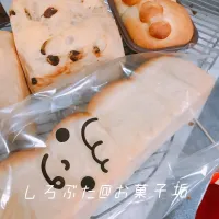 Snapdishの料理写真:パン|しろぶた@ぶひさん