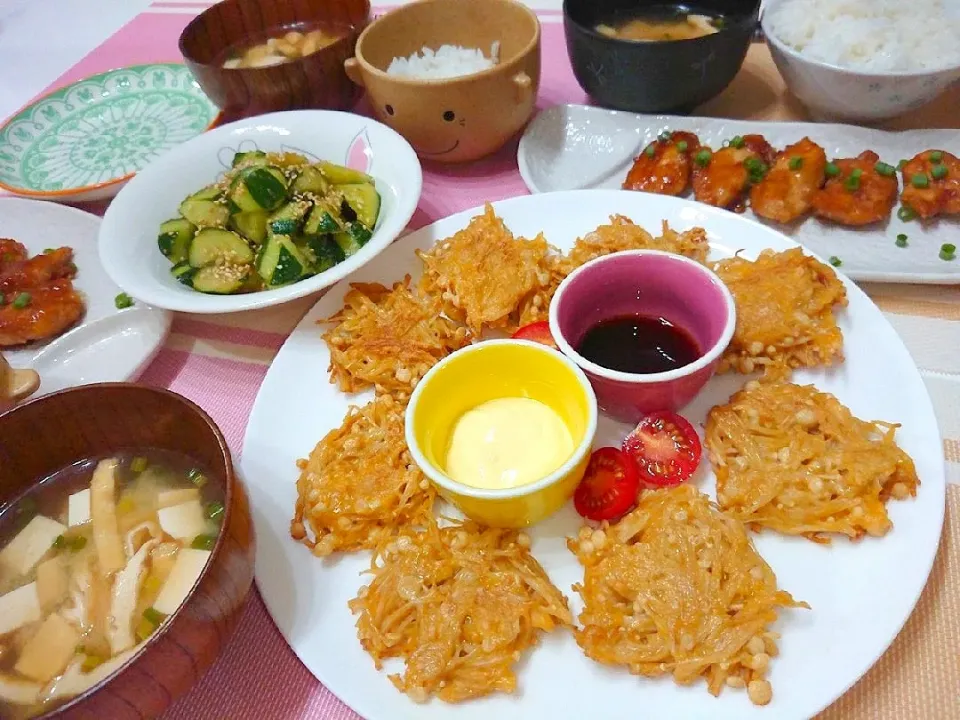 えのきのカリカリ焼き
ムネ肉の柔らか甘辛焼き
韓国風ごまきゅうり
お味噌汁(豆腐、油揚げ、わけぎ)|プリン☆さん