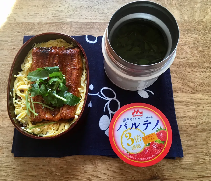 本日のお弁当|ボンジュール！さん