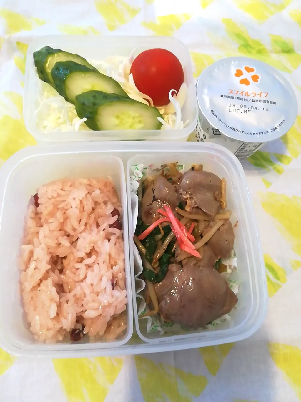 Snapdishの料理写真:レバニラ弁当🍱|とにおさん