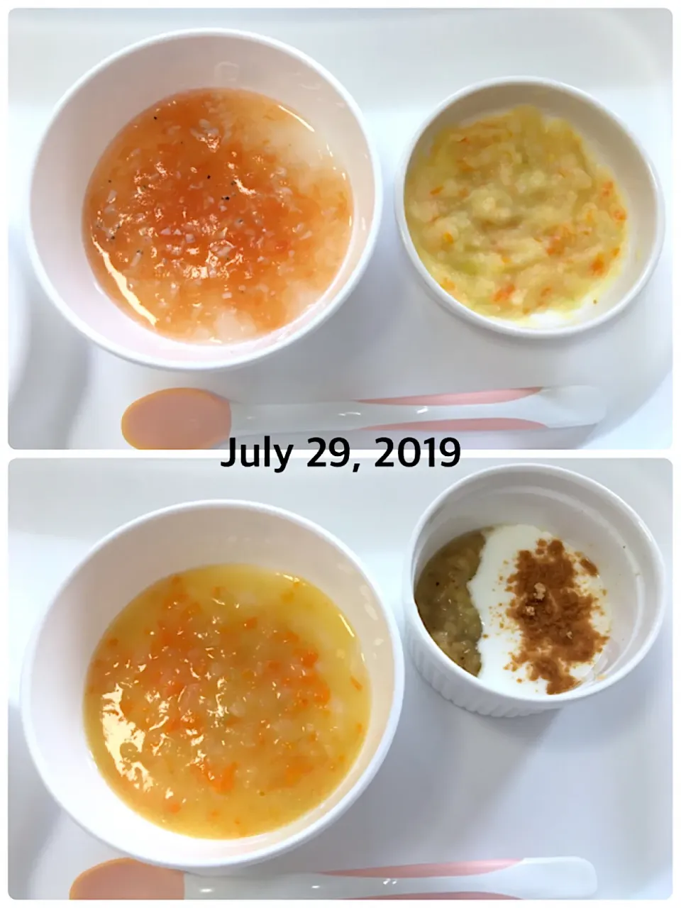 〜本日の離乳食〜2019.7.29|yuuさん