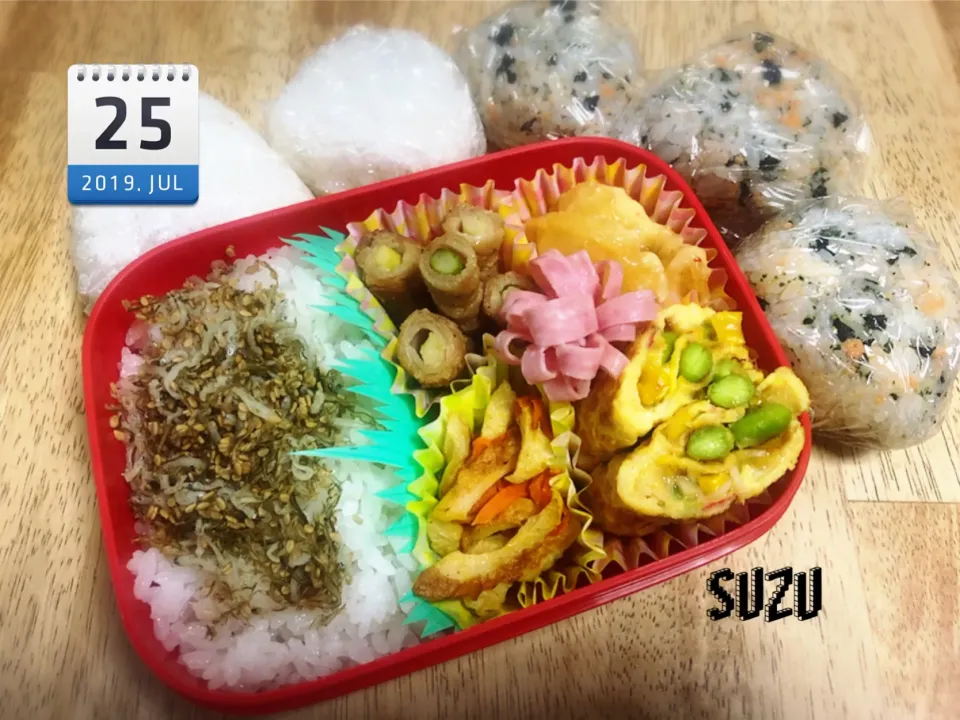 Snapdishの料理写真:25日のお弁当！|suzuさん