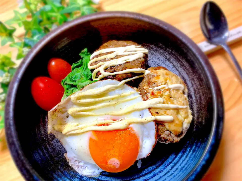 ロコモコ風丼|ちびぷにさん