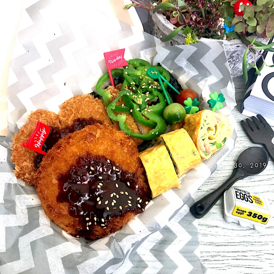 研修中息子弁当〜!!