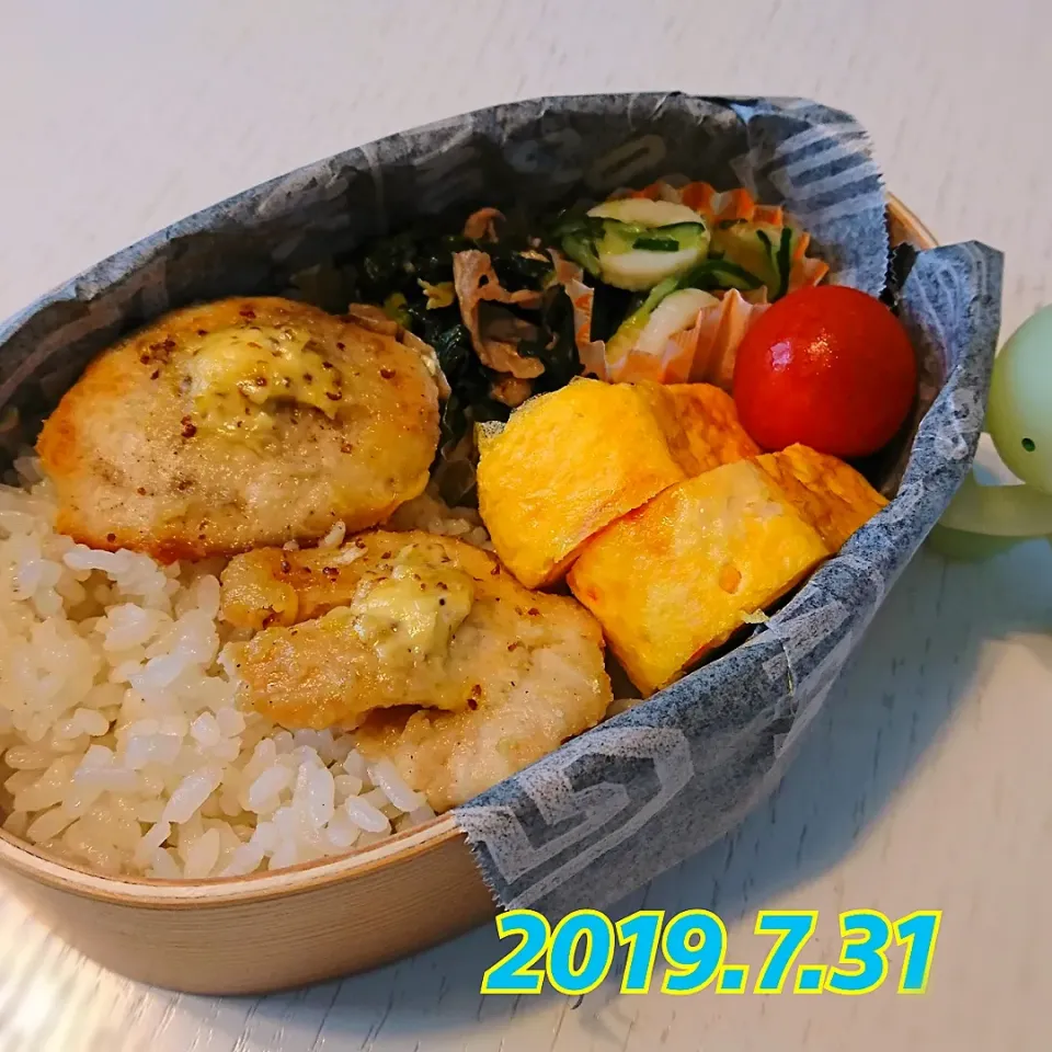 Snapdishの料理写真:自分弁当|shioさん