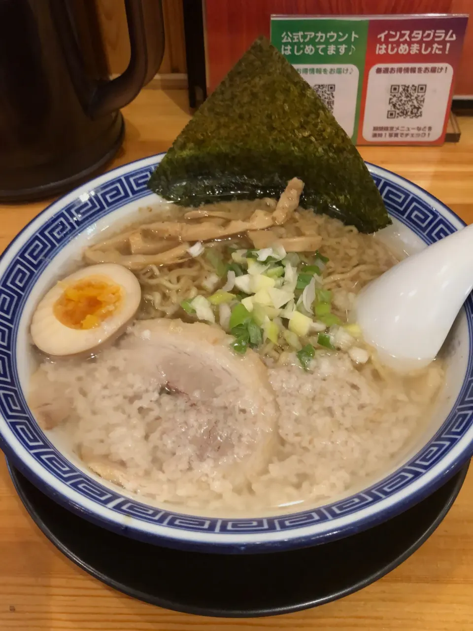 麺屋くさび 濃厚こってり熟成中華麺|クレゾーさん