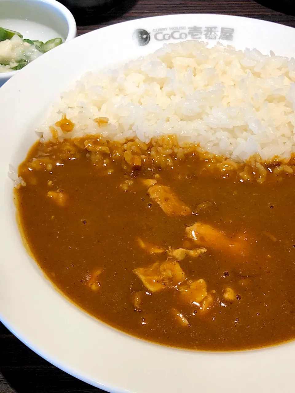 CoCo壱 チキン煮込みカレー ➕山芋オクラ|Tatsuji  Ueharaさん