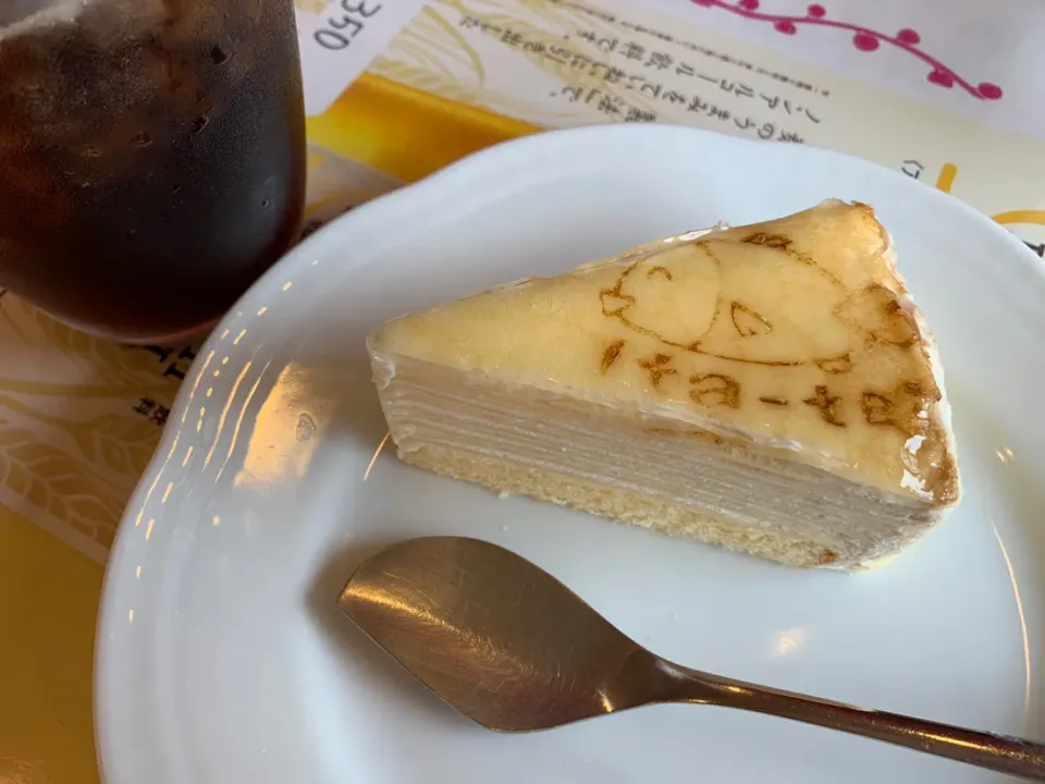 レディースランチ(^ ^)/♪ミルクレープ🍰✨|nacchan♪さん