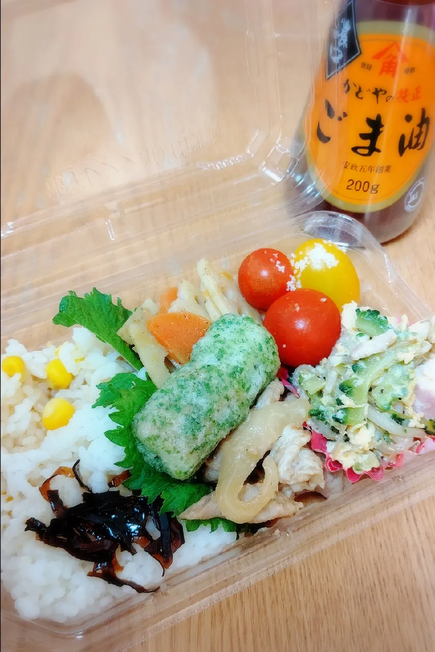 ごま油たっぷり弁当♡|♡さぁや♥さん