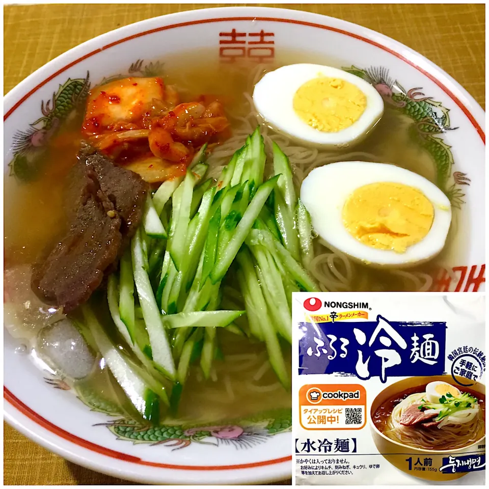 Snapdishの料理写真:ふるる冷麺|Shin_chanさん