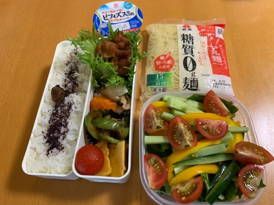 今日のお弁当♡2019.8.2.|kimikimiさん