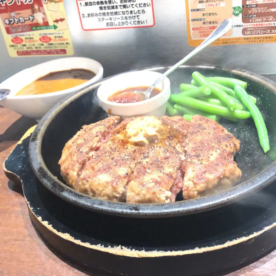 ワイルドハンバーグ300g スパイシーカレー #いきなりステーキ|Hajime Sakaiさん