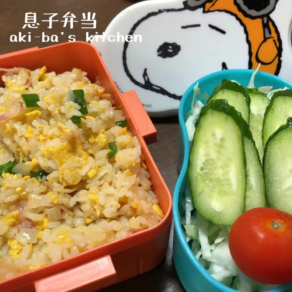 息子弁当8/2|アキーバさん