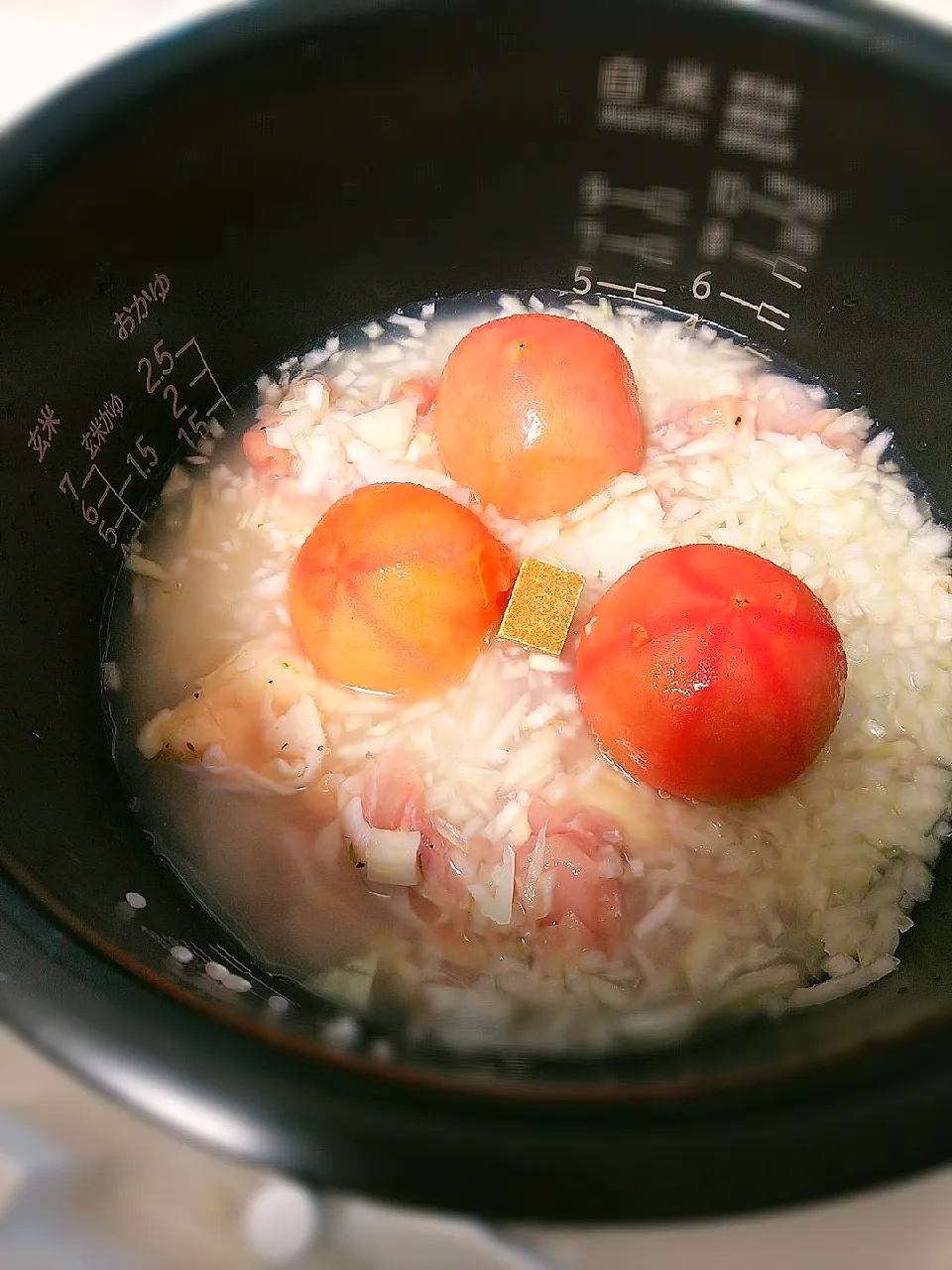 一気に出来ます～♪♪
トマトチキンライス！！！|砂糖味屋キッチンさん