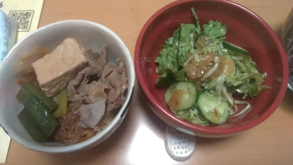 肉豆腐|ひかりたけさん