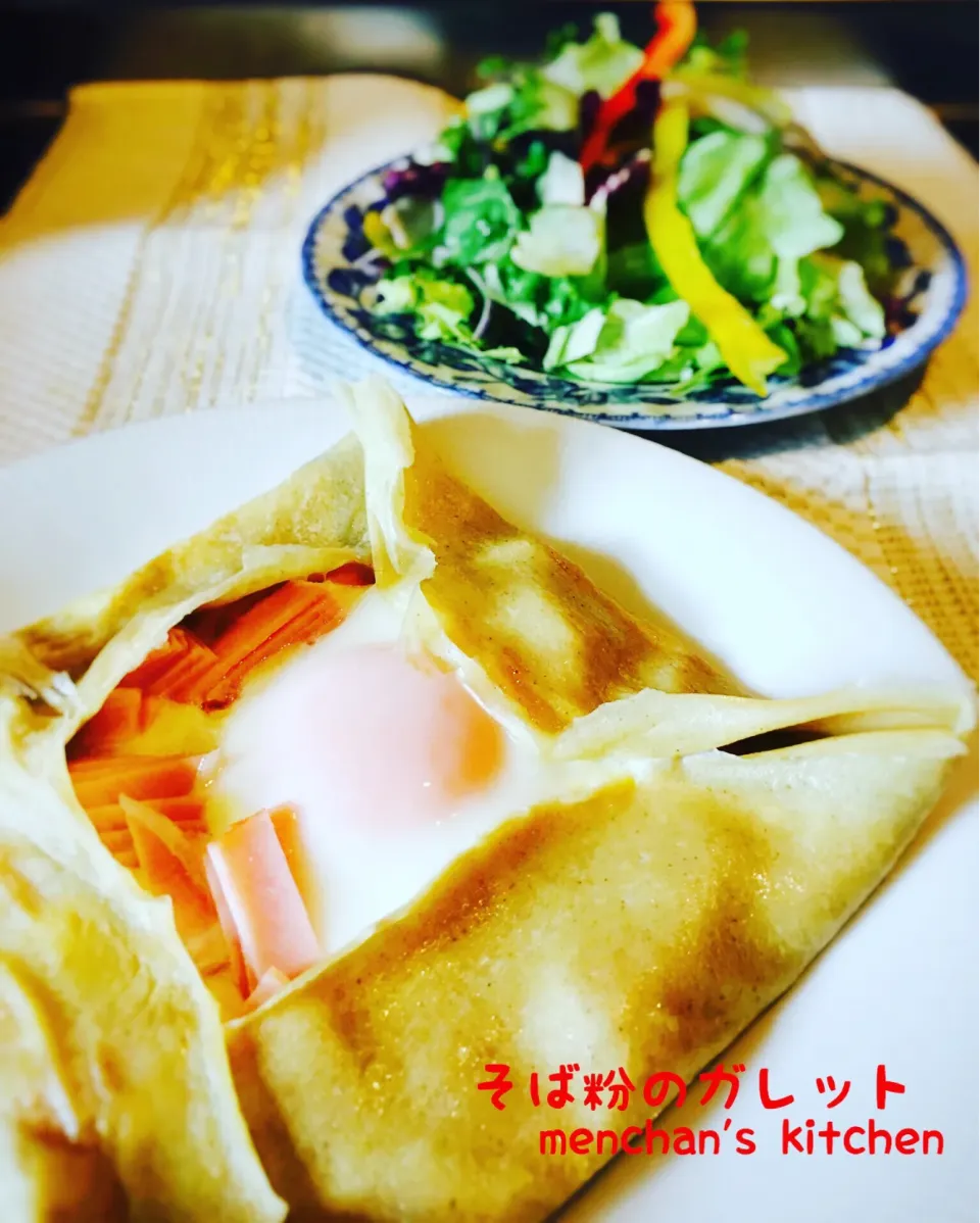 Snapdishの料理写真:ぷらっとさんの料理 我が家の定番【そば粉ガレット】|めんちゃんさん