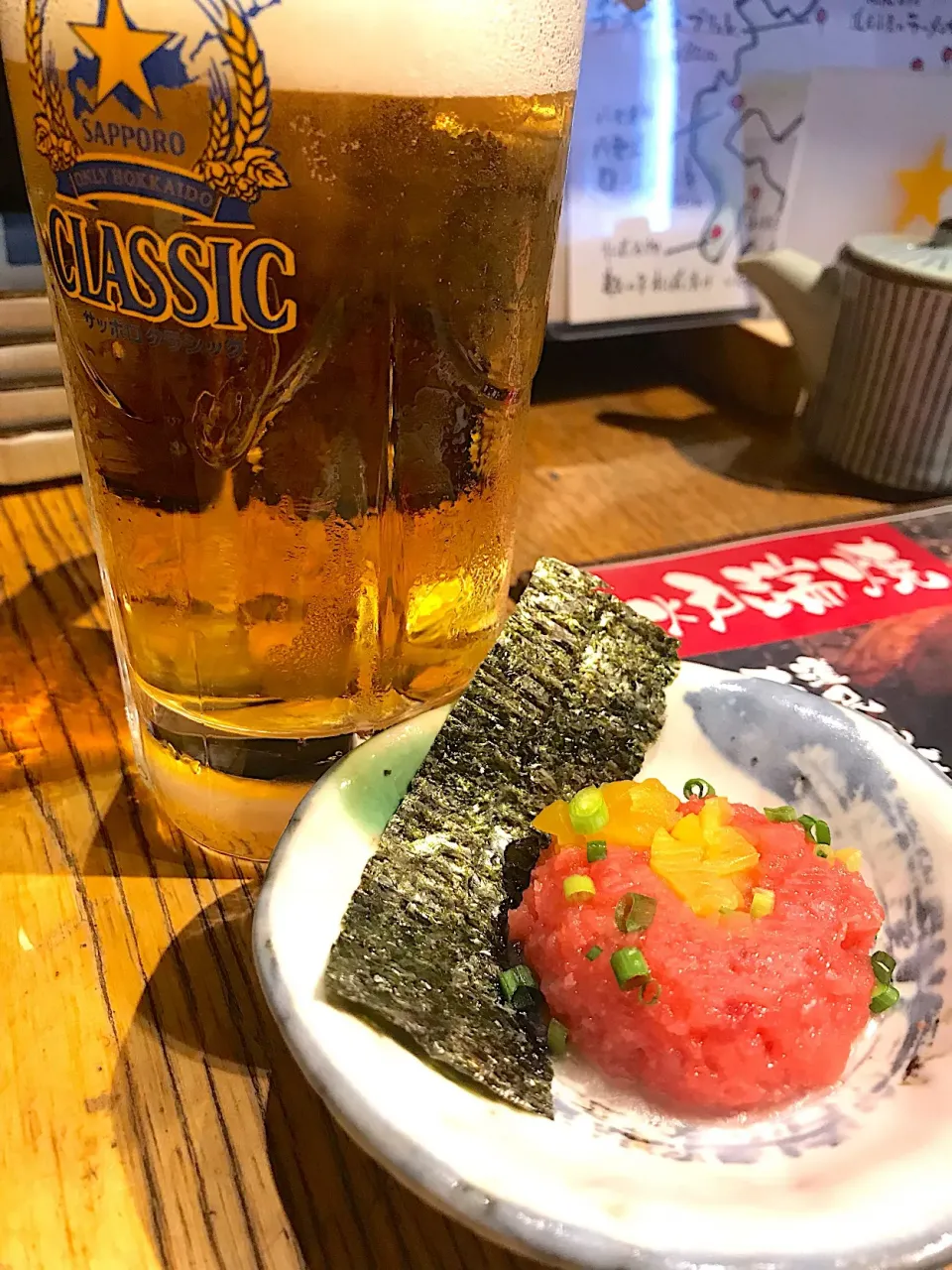 クラシックビール&お通し|もちもちさん