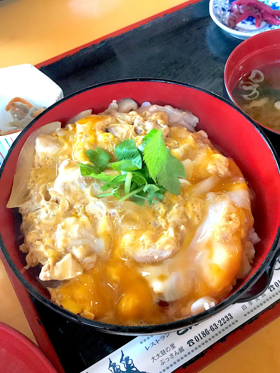 比内地鶏の親子丼|901さん