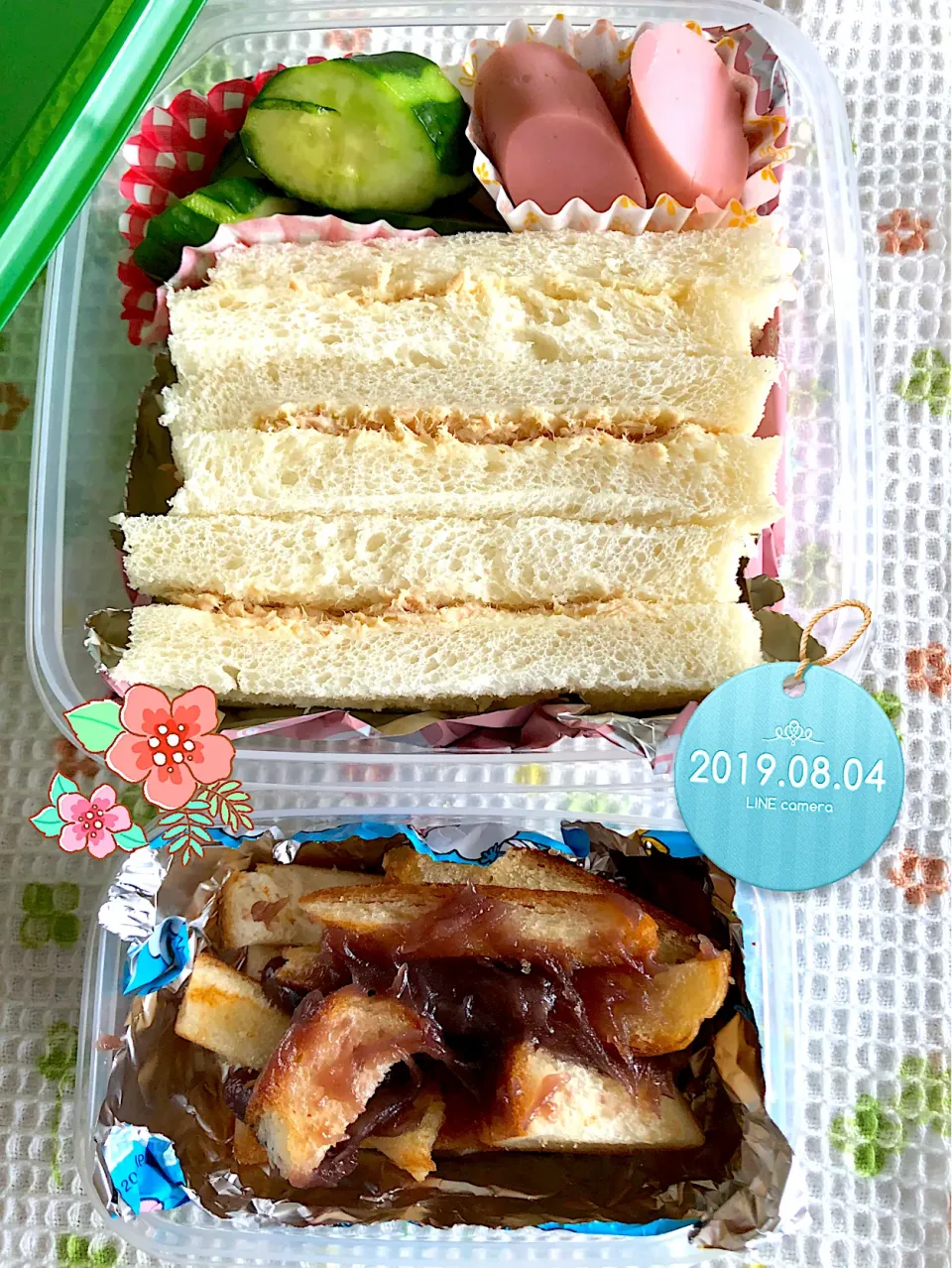 バイト弁当|harutomomamaさん