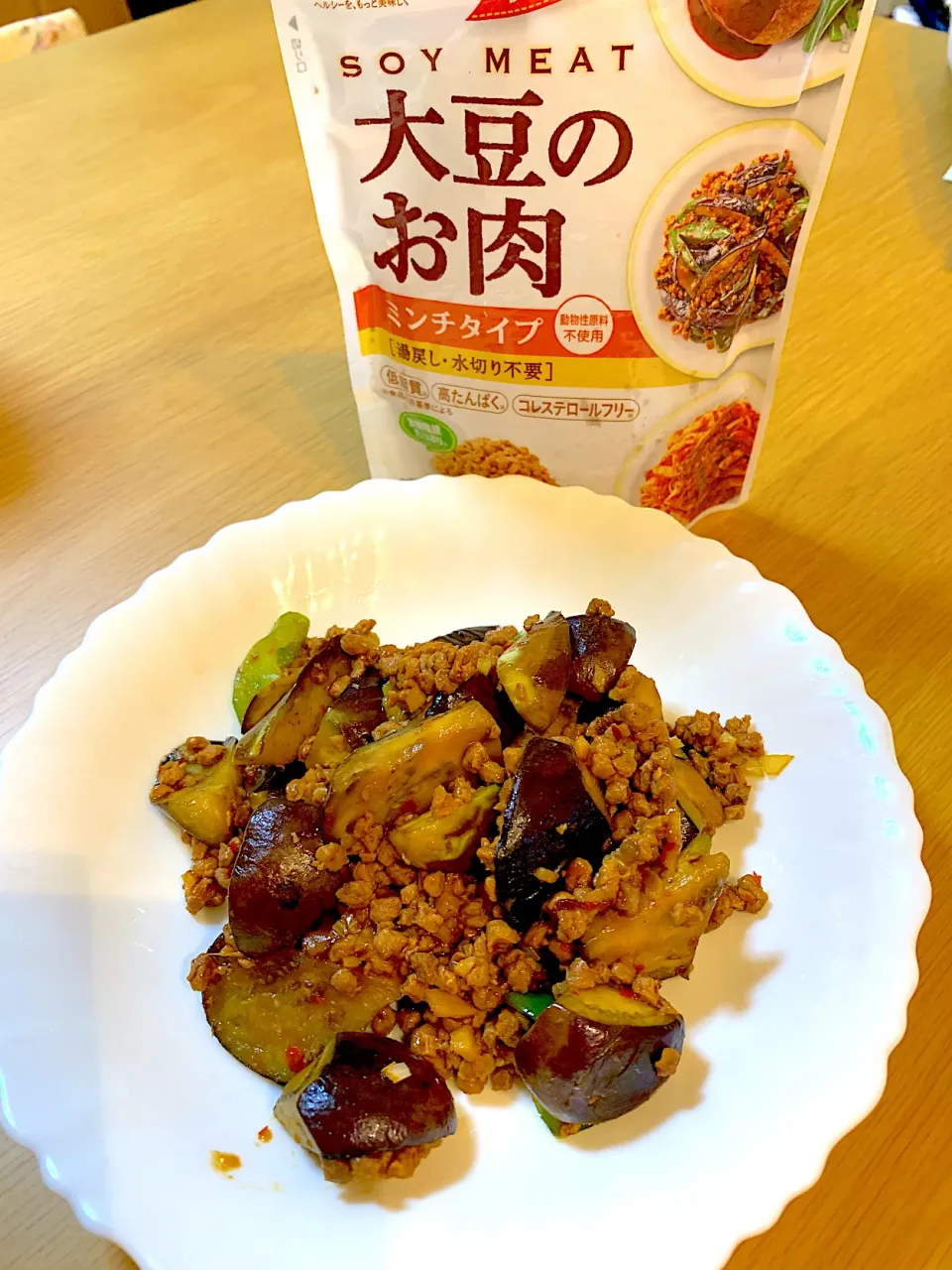 Snapdishの料理写真:麻婆茄子|Mikaさん