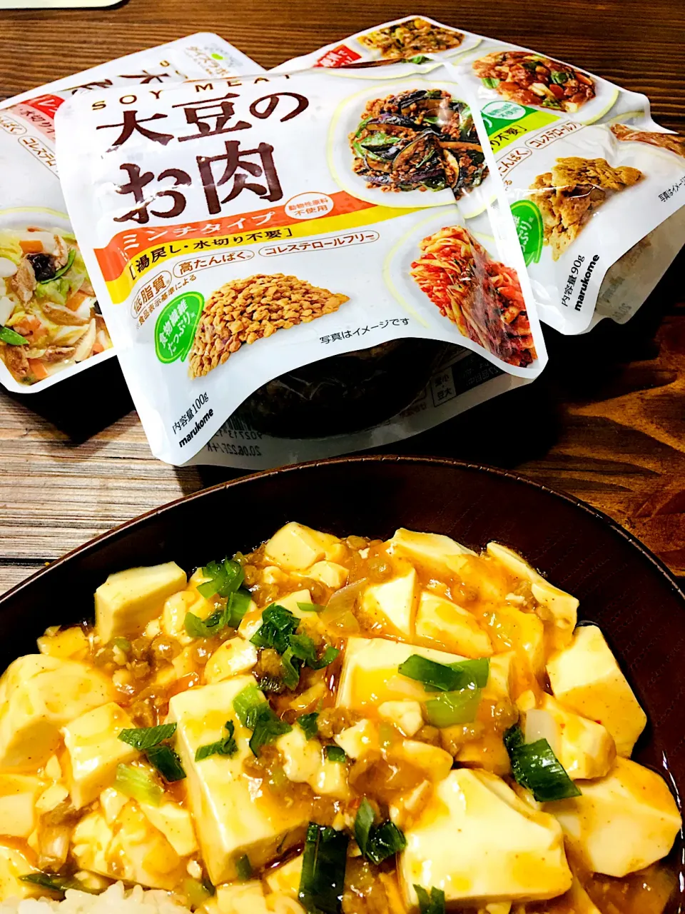 ♯724 麻婆豆腐♪|asuu*さん
