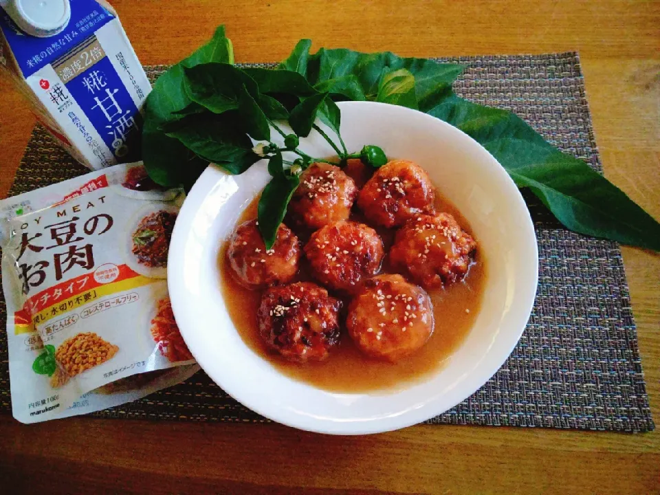 挽き肉苦手な我が家の大豆ミート肉団子
#マルコメ さんの #大豆のお肉ミンチ と #糀甘酒 を使いました♪|Naomi Furuyaさん