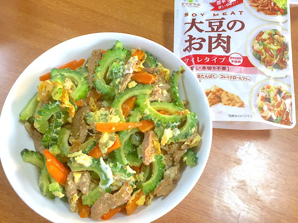 Snapdishの料理写真:大豆のお肉 de ゴーヤチャンプルー|すずまゆさん