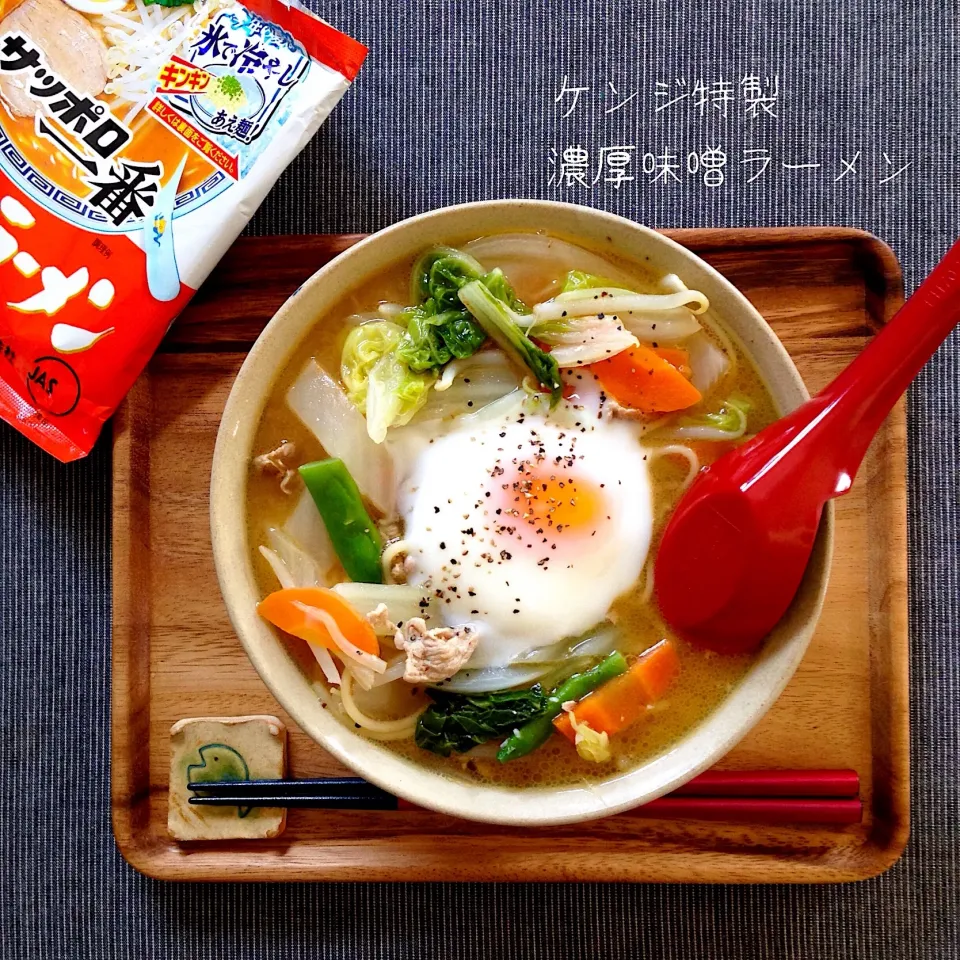 Snapdishの料理写真:きのう何食べた？
ケンジのサッポロ一番みそラーメン
 #きのう何食べた再現レシピ 
#私は糖質0麺使用|なだちいさん