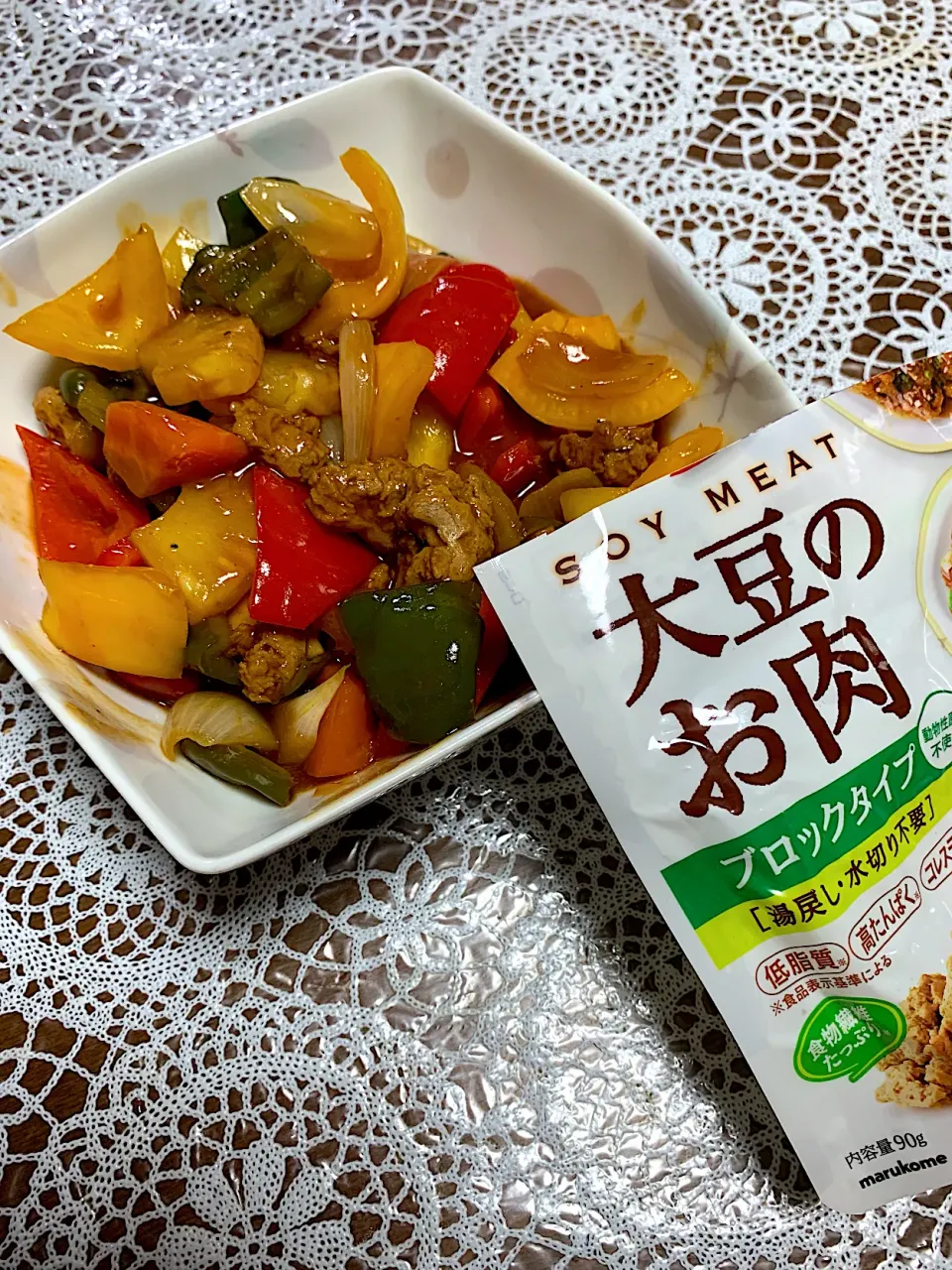 Snapdishの料理写真:大豆のお肉で酢豚|iguigupopさん