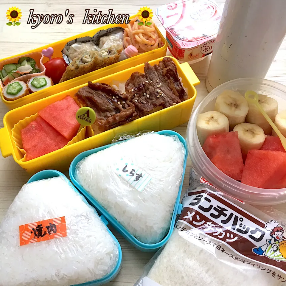 Snapdishの料理写真:2019/08/06【高校男子＆小学女子弁当】お握り弁当＆焼き焼売弁当|kyoroさん